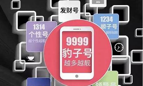 网上哪里算命最准