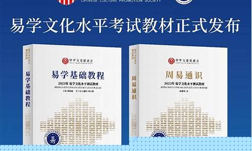 网上哪个网站算命准确率高一点