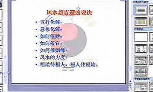 网上算命最准的网站有哪些