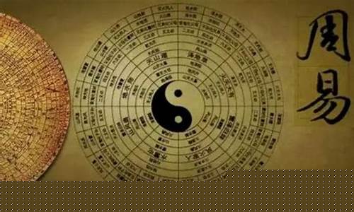网上哪个网算卦灵验