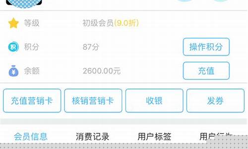 网络算卦的地方
