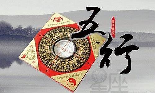 哪个算命的网站比较好