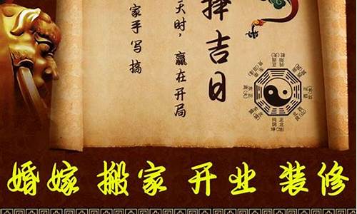 中国算命风水网站有哪些