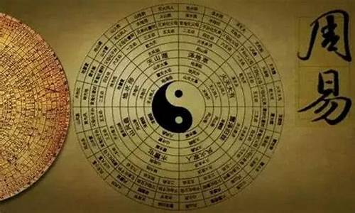 网上哪里算命最准
