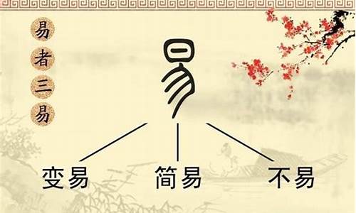网上算命最准的大师