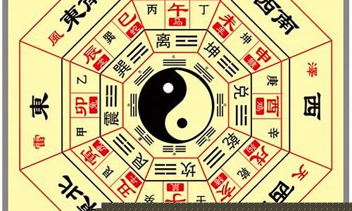 什么网站算命算得准