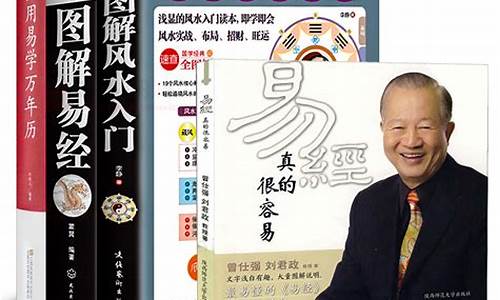 哪个网站网站算命比较准