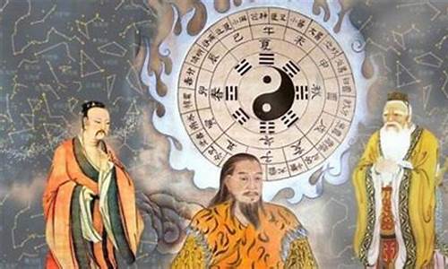 算卦去哪个网站比较准确