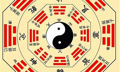 算命最准的网站是