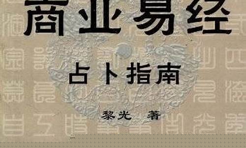 什么算命网站算得准
