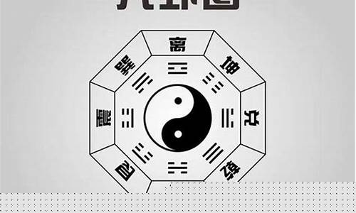推荐算命比较准网站