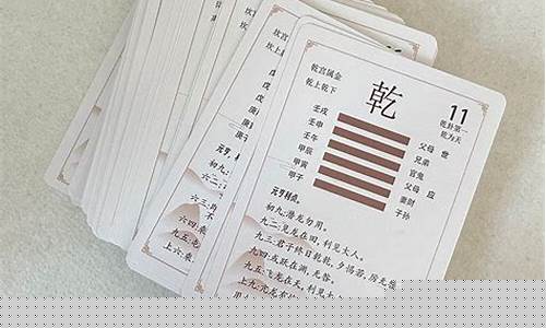 网上算卦项目有哪些可靠的软件推荐