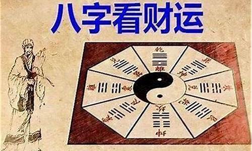 算卦去哪个网站比较准确