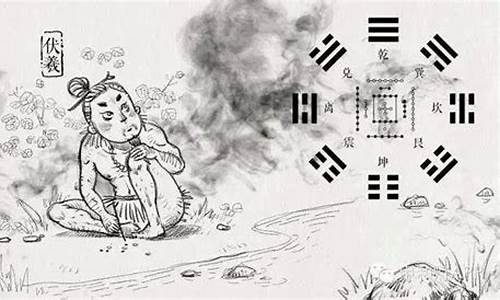 算命最准的网站