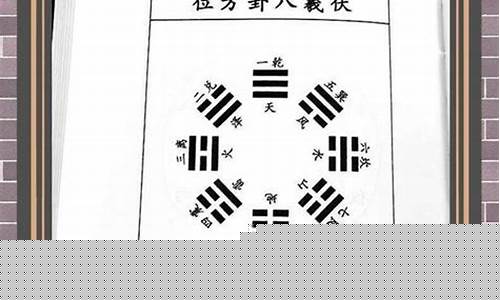 网上算命最准的网站有哪些