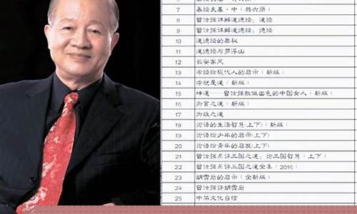 有没有算命准的网站