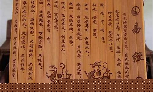 算命算卦网站推荐一下