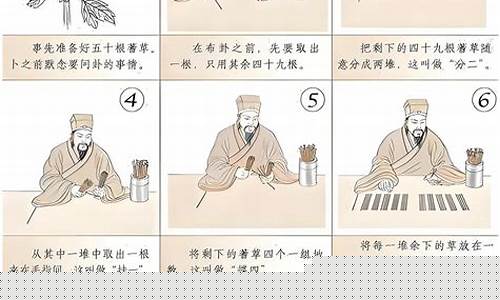 什么网站算命算得准