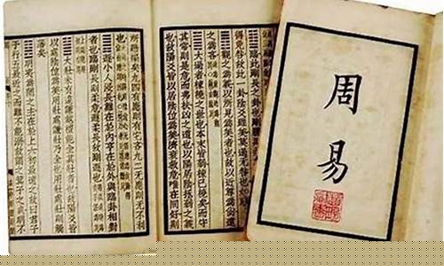 算命那个网站比较准