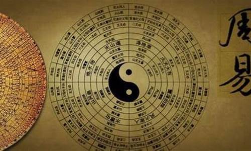 算卦网最新版本网址是多少