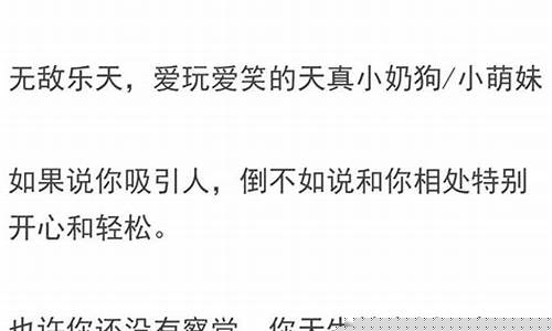 哪个算命网站最权威可靠