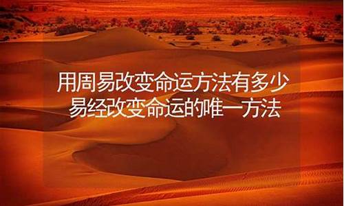 星座命理网站推荐知乎