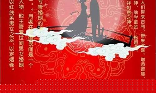 哪个网站算命最准
