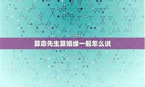 最好的八字命理网站是哪个