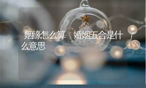 哪些算命网站准
