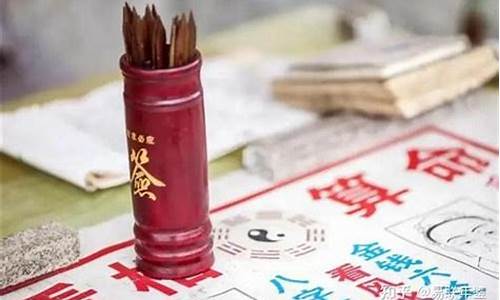 算命那个网站比较准