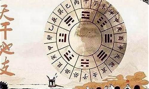 网络算卦的地方