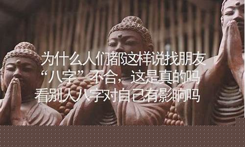 算卦网站哪个最准