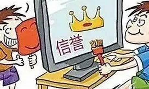 网上的算卦软件下载安装