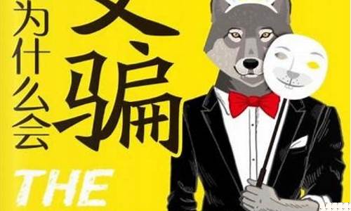 国内有哪些算命网站