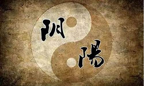 网上哪个网站算命准确率高一点