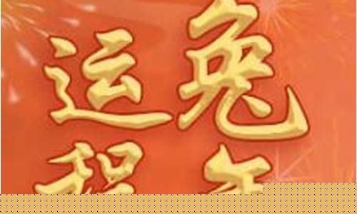 网上算卦项目有哪些可靠的软件推荐