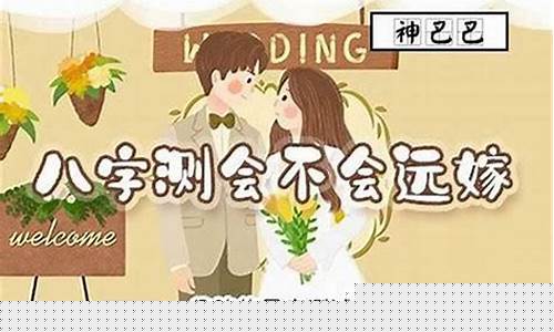 手机算卦网站有哪些好