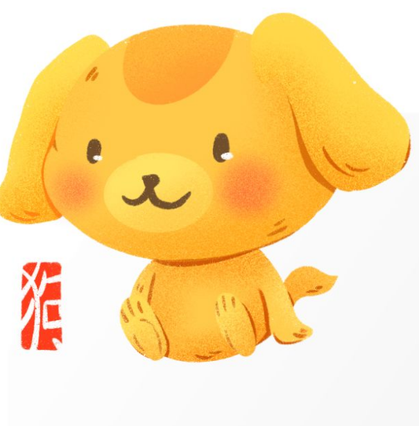 狗6.png