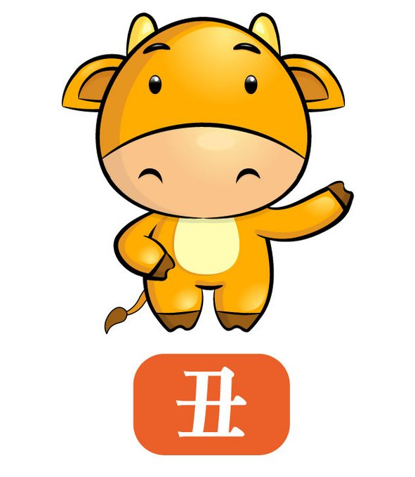 牛2.png