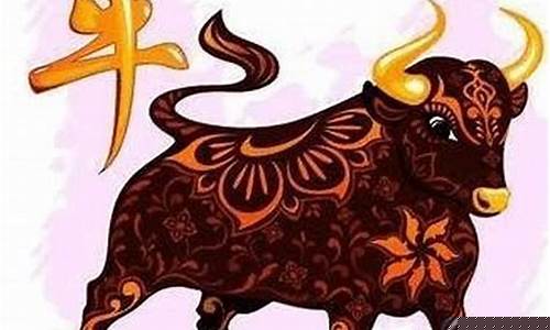 在线八字算婚姻
