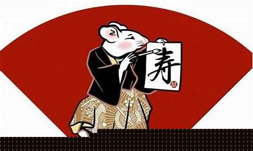 算命大师在线咨询