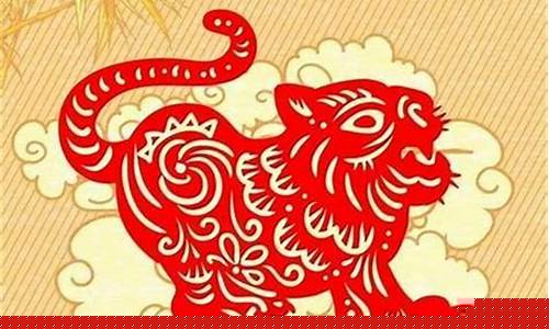 免费算命网