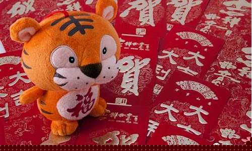 在线算命