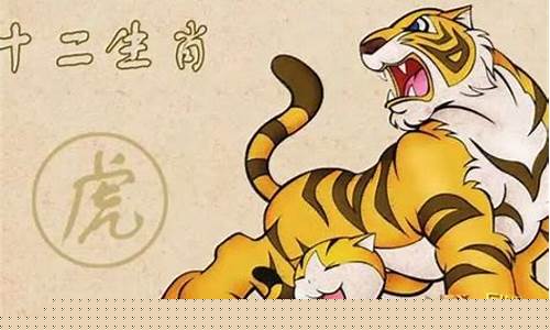 在线八字算婚姻