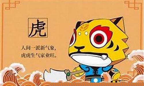 在线八字算婚姻