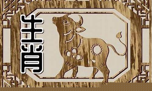 算命大师在线咨询