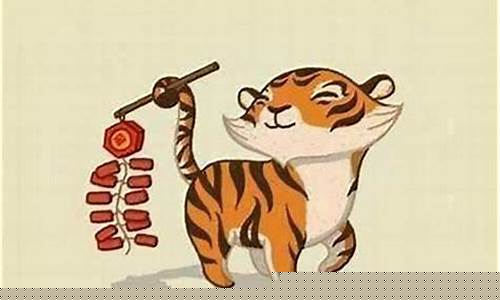 在线算命