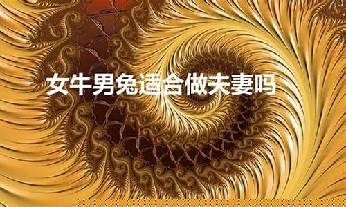 周易算命网
