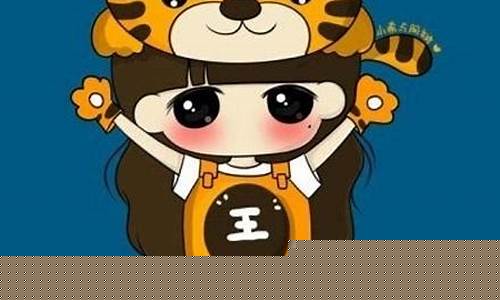婚姻算命
