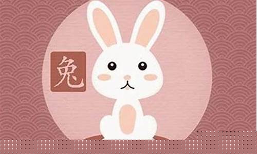 四柱八字算命